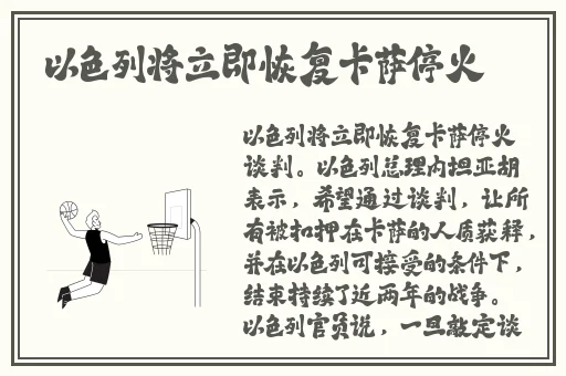 在车上**我的美艳搜子