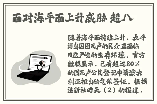 成人911国产自产精品a国产另类ts人妖一区二区