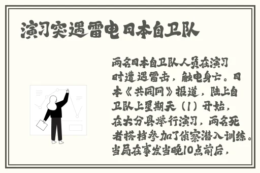 Gay引诱外卖员com2o22