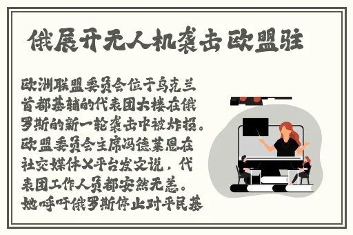 刘玥麻豆亚洲91久久
