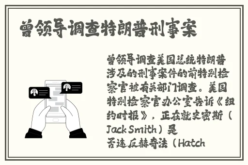 51cgfun热心朝阳群众
