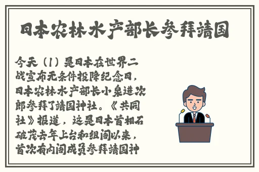 978app官网怎么看美宝