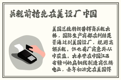 chanel四色眼影